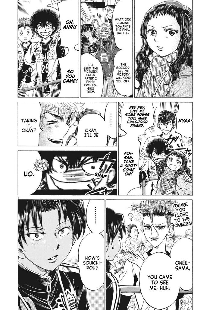 Ao Ashi, Chapter 253 image 08